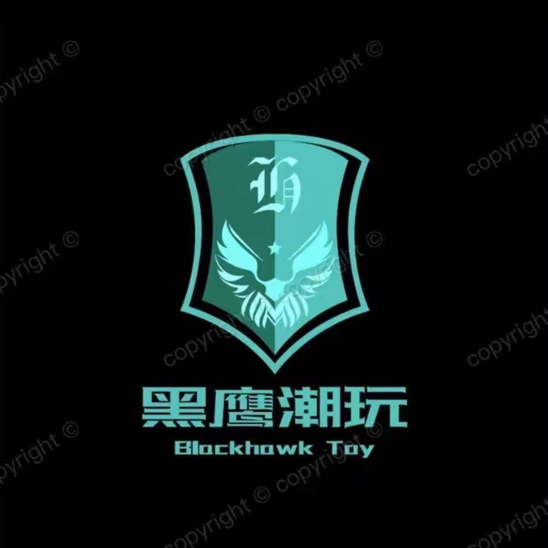 黑鹰潮玩壹号