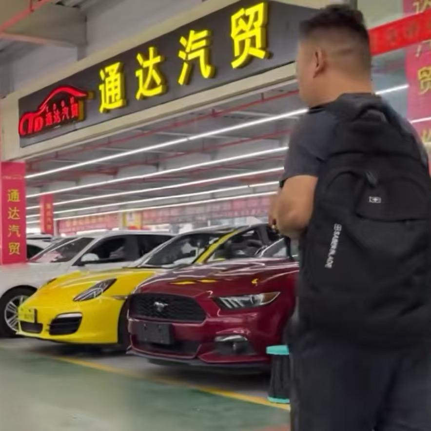 济南通达汽贸（大鹏说车）