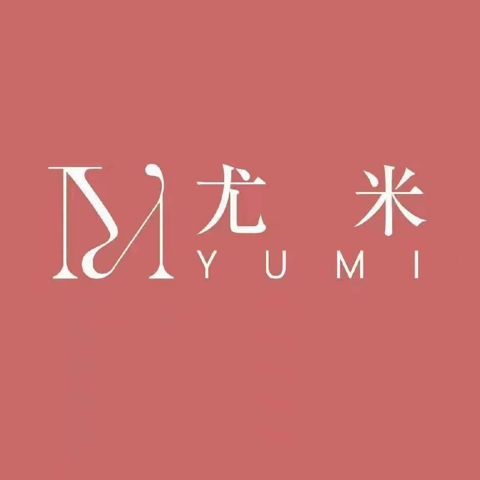 尤米美甲美睫翔安店