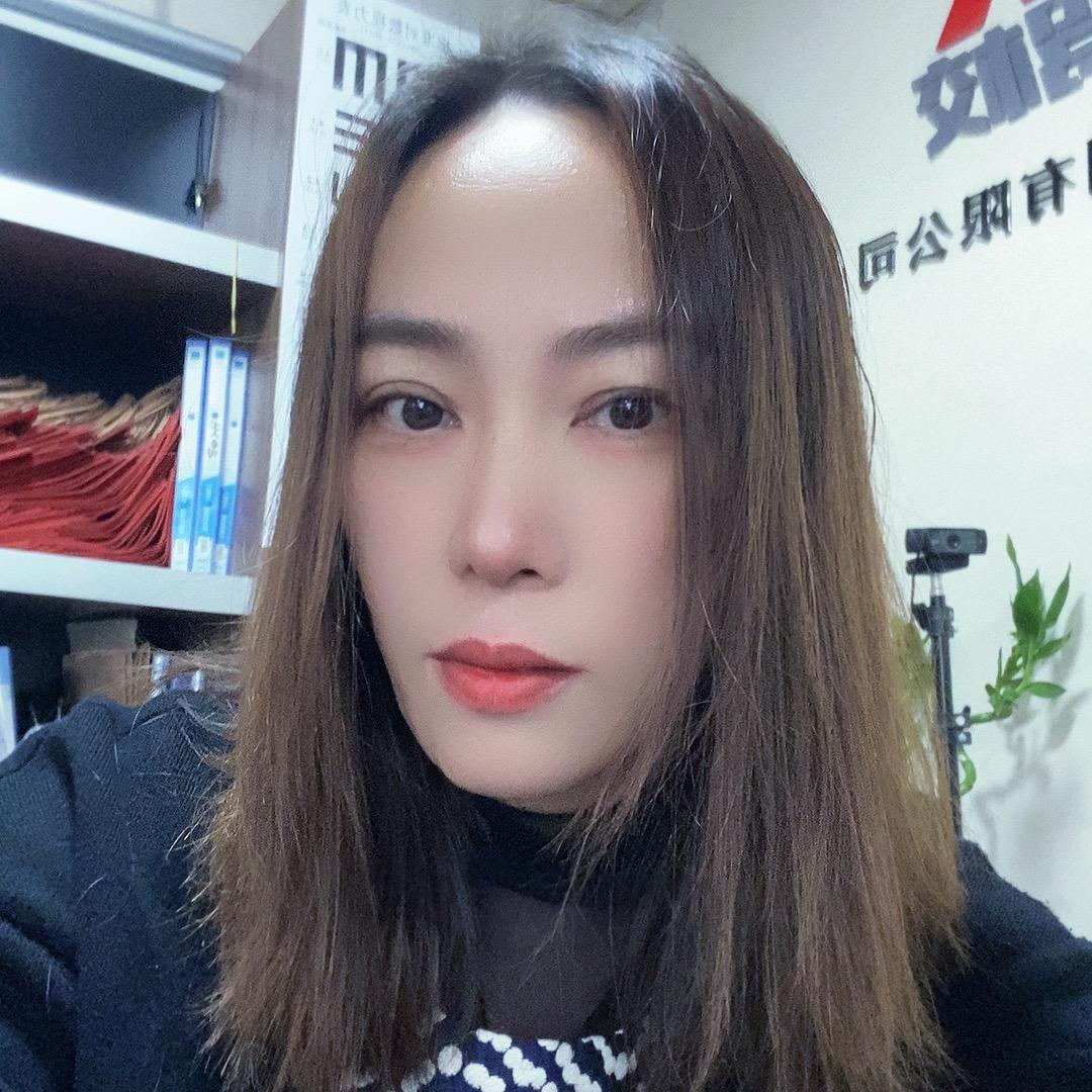 DDC丹丹
