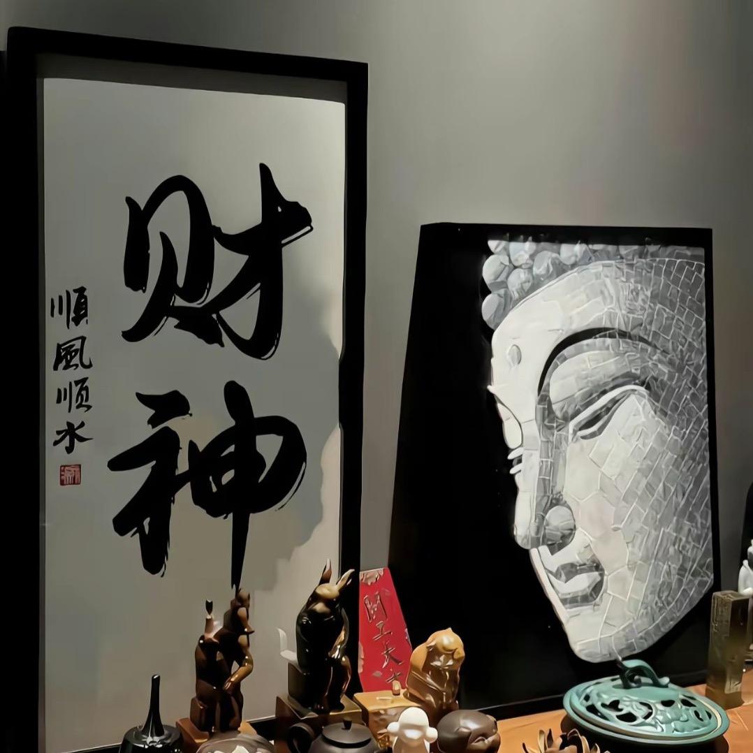 小伍、