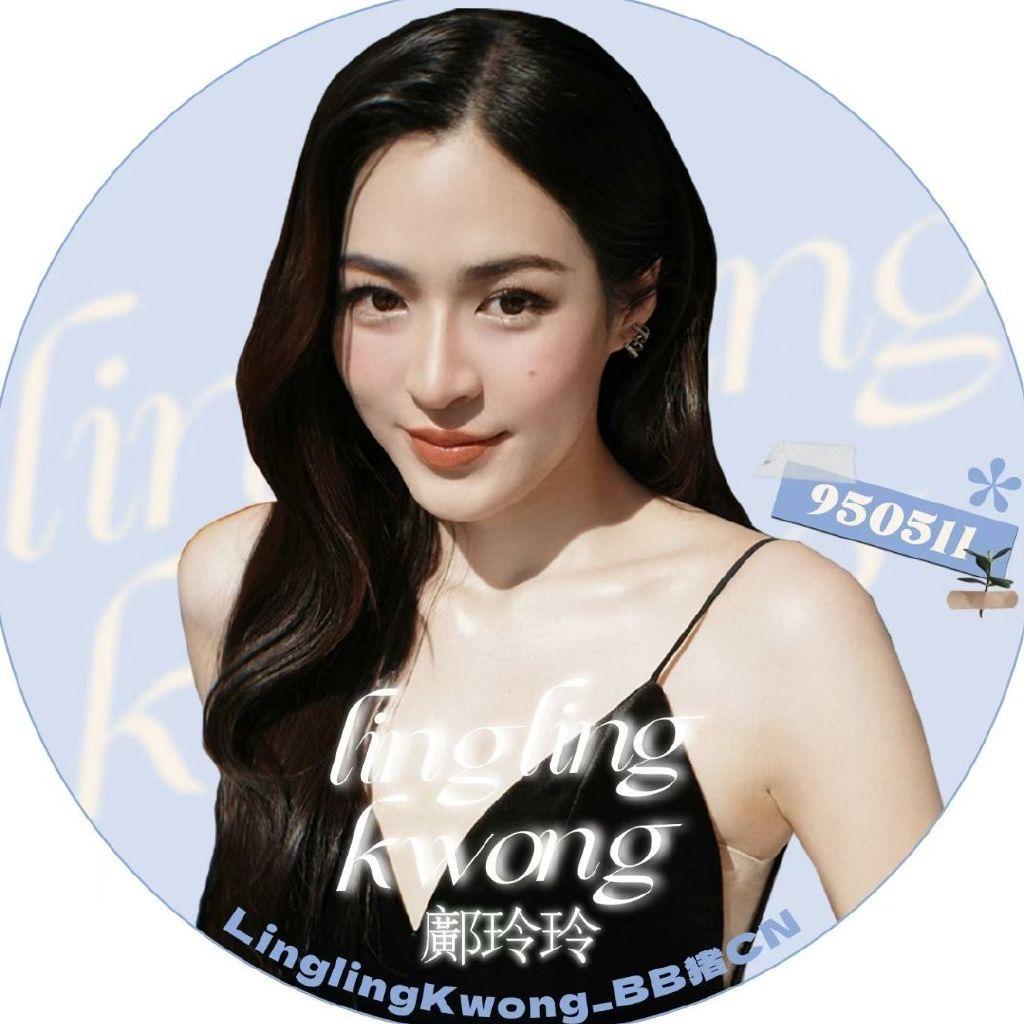LinglingKwong_bb猪CN