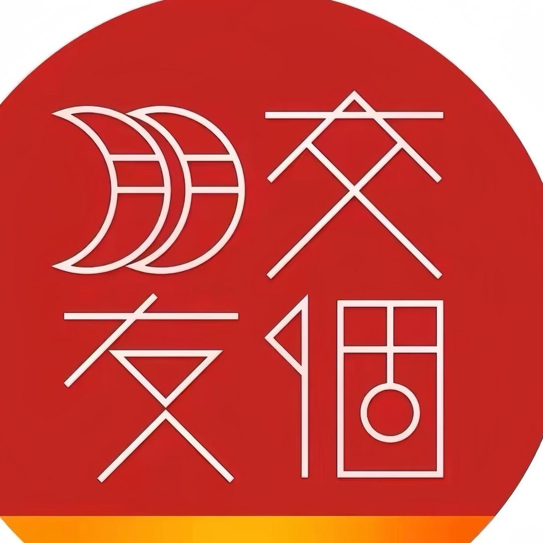 老罗直播精选