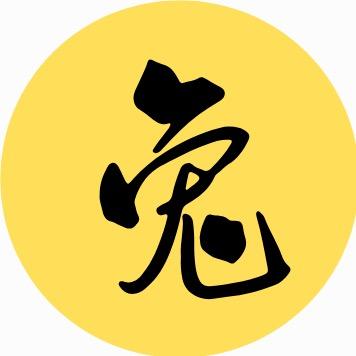 海兔子解说
