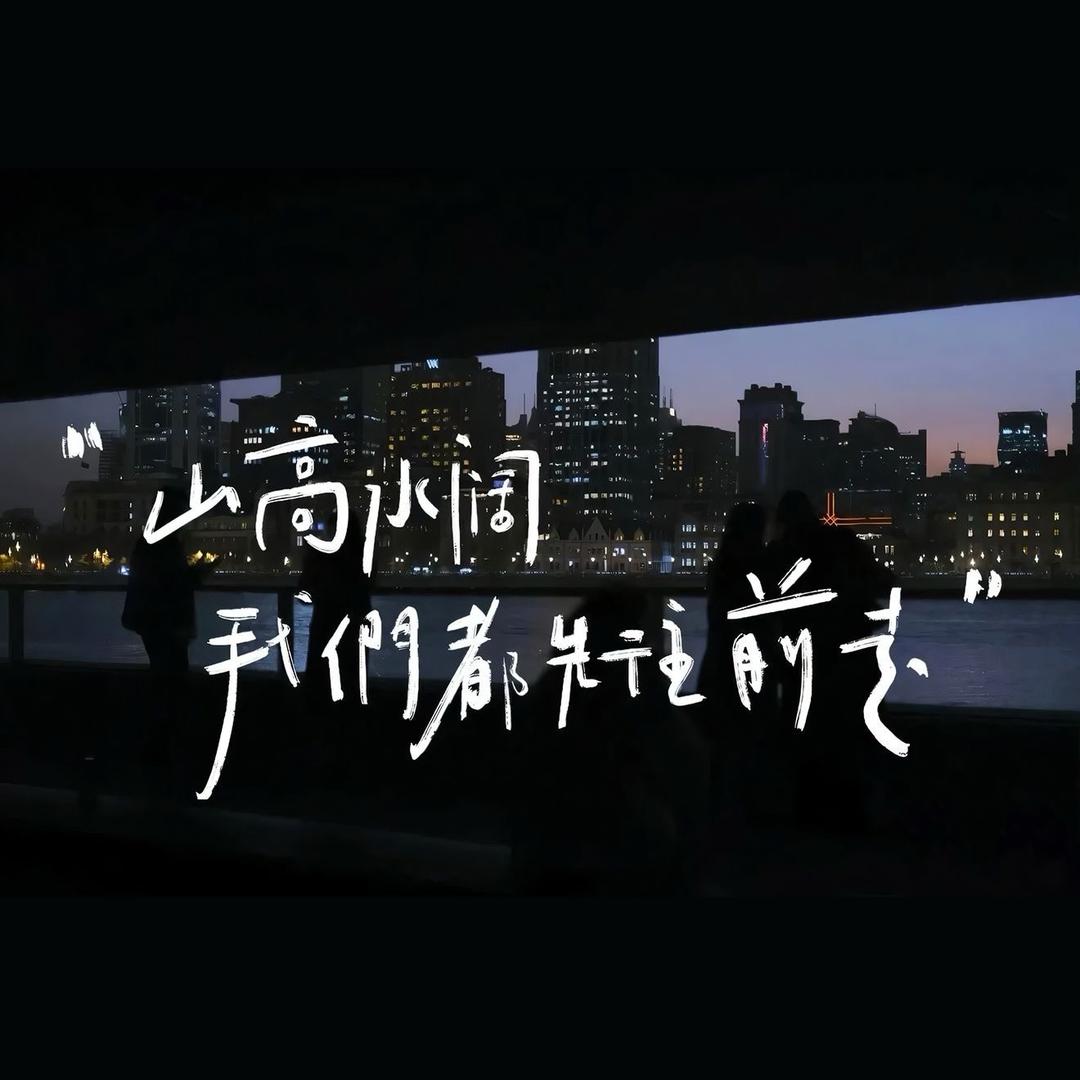 🍀🌸