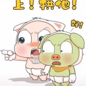 无敌大魔王