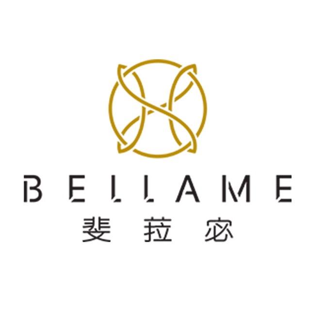 Bellame斐菈宓