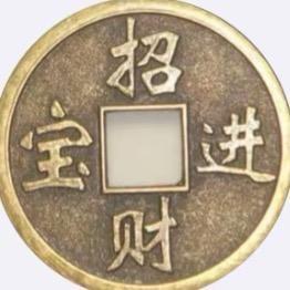 悲伤的斜方肌