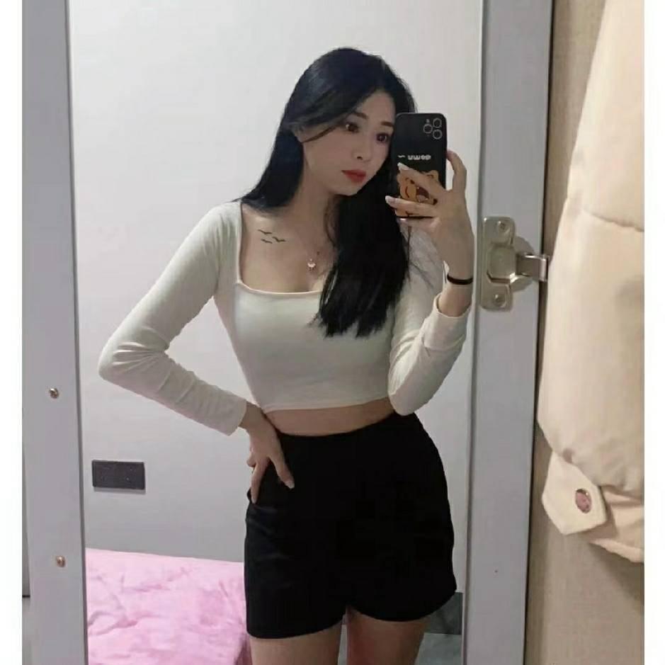 艾美莉