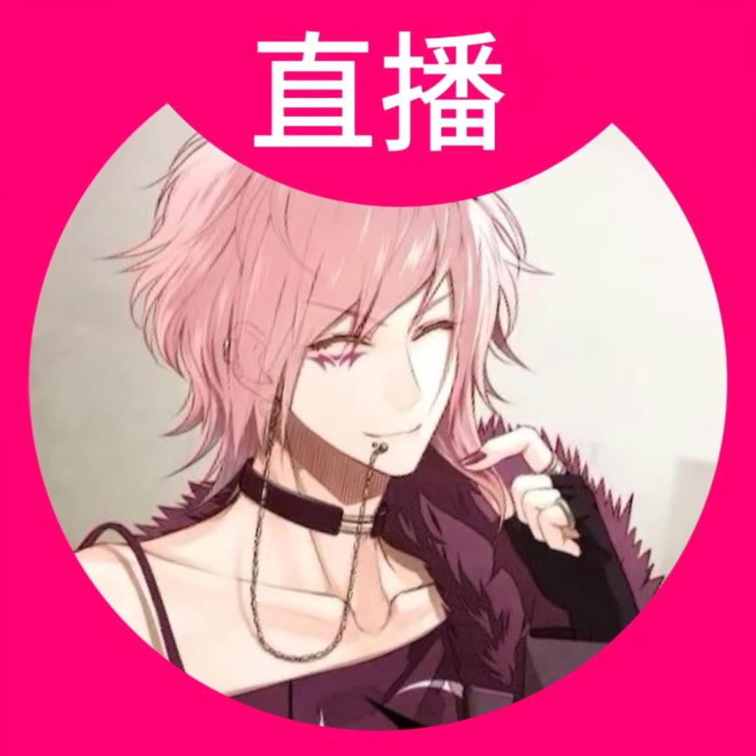 不要用双击卡偷我马乙森林能量