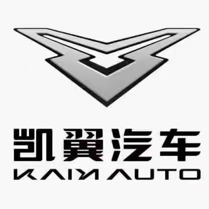 凯翼汽车荆州德诚4S店