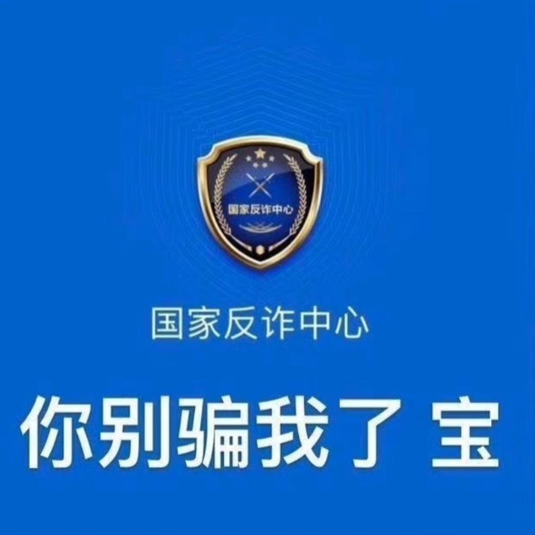 用户597512086888🌙