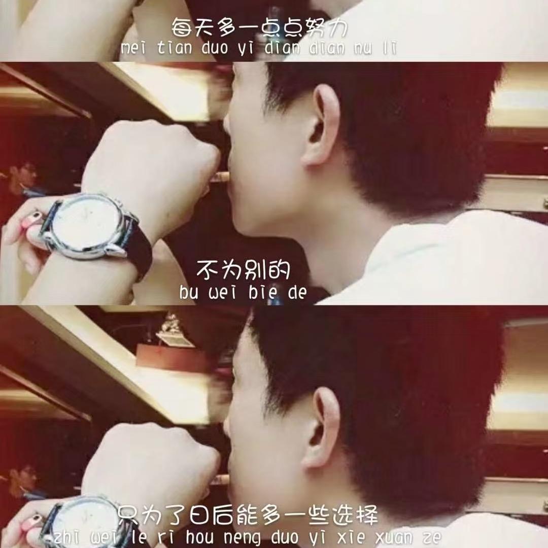 拾光🎙️