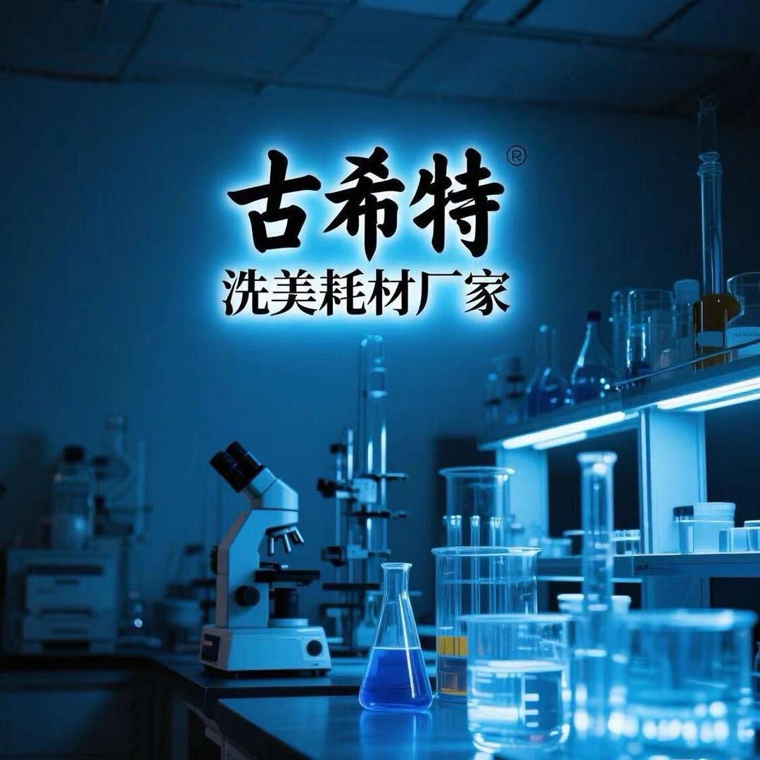 车链邦汽车用品专营店