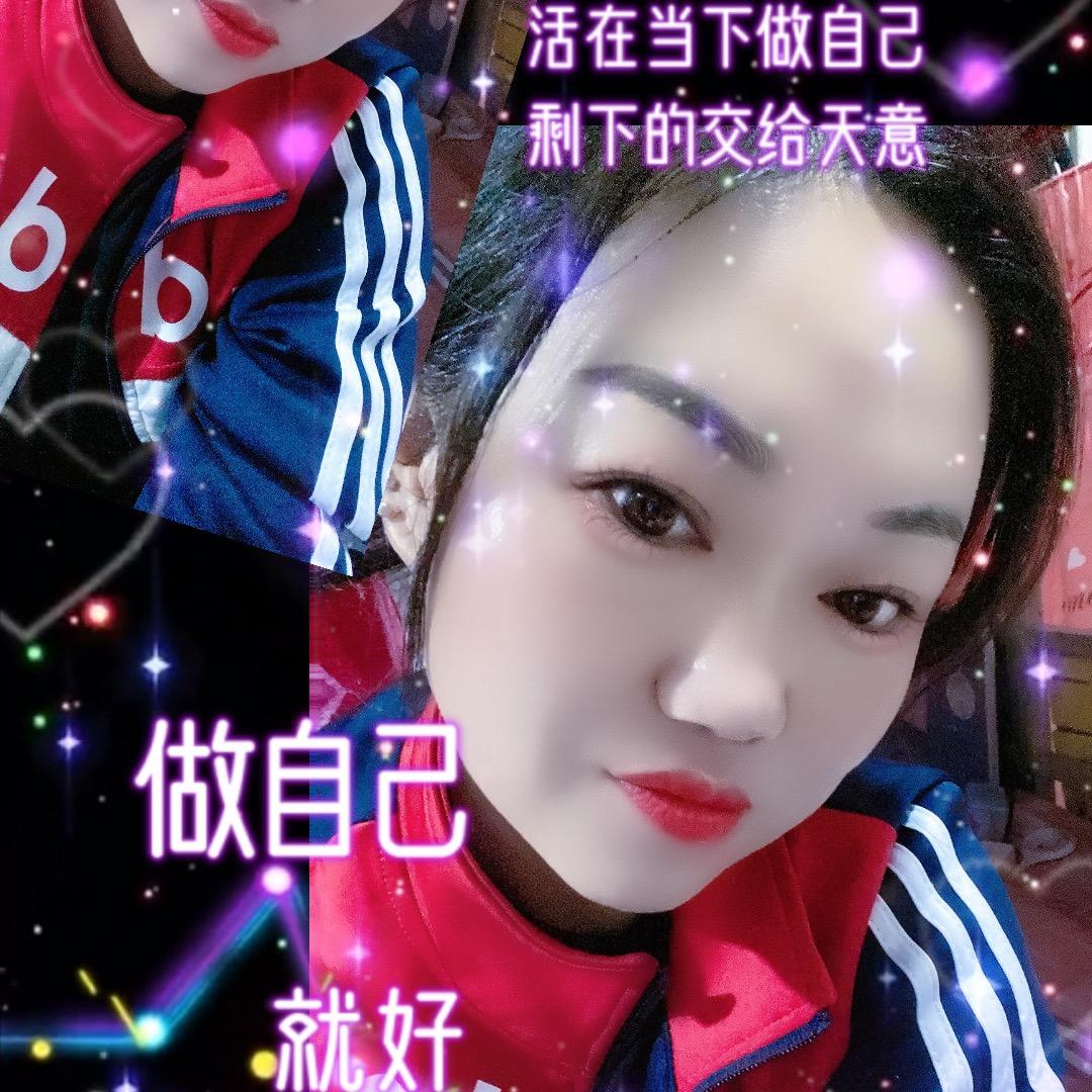 山东小妞