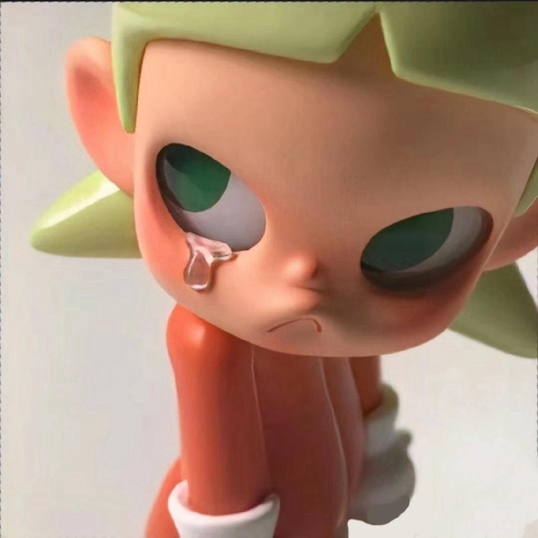 bo