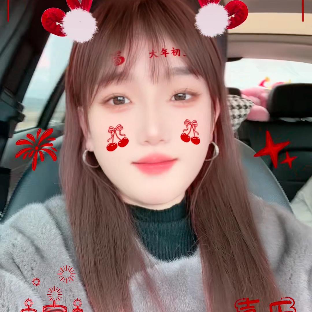 尹鹭八宝粥✌︎( ᐛ )✌︎