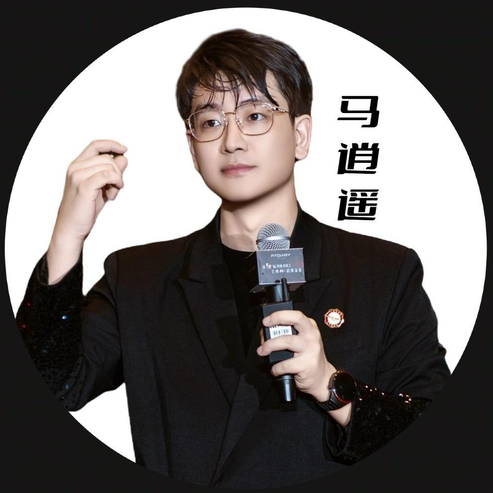 马逍遥（流量引擎）