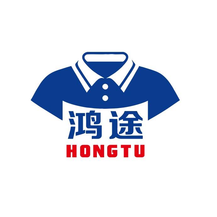 河南鸿途校服工厂