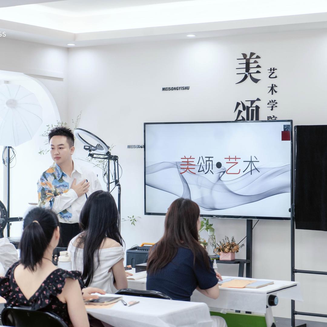 小Q教半永久