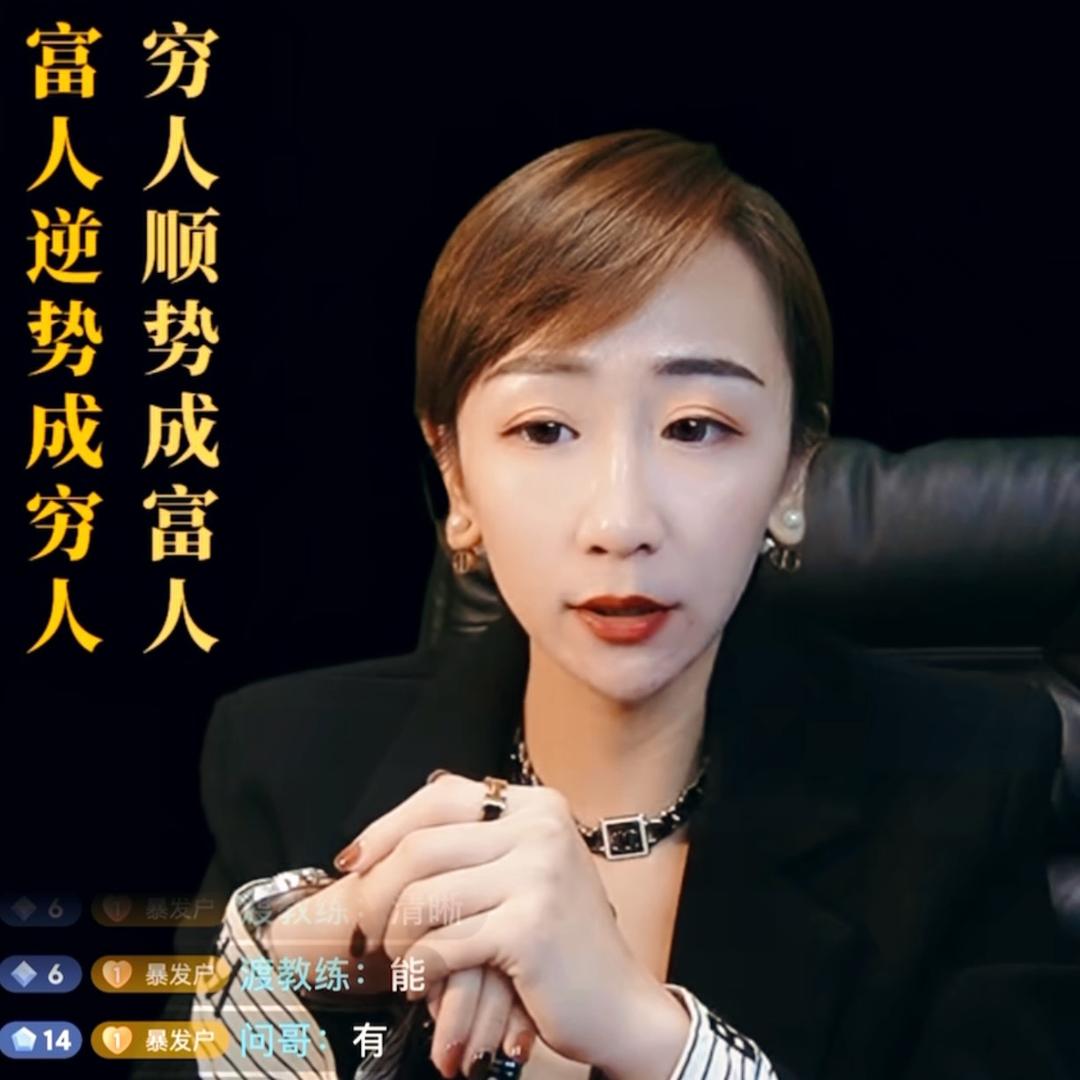 ༺༄ 冰❤️姐 ༅༻