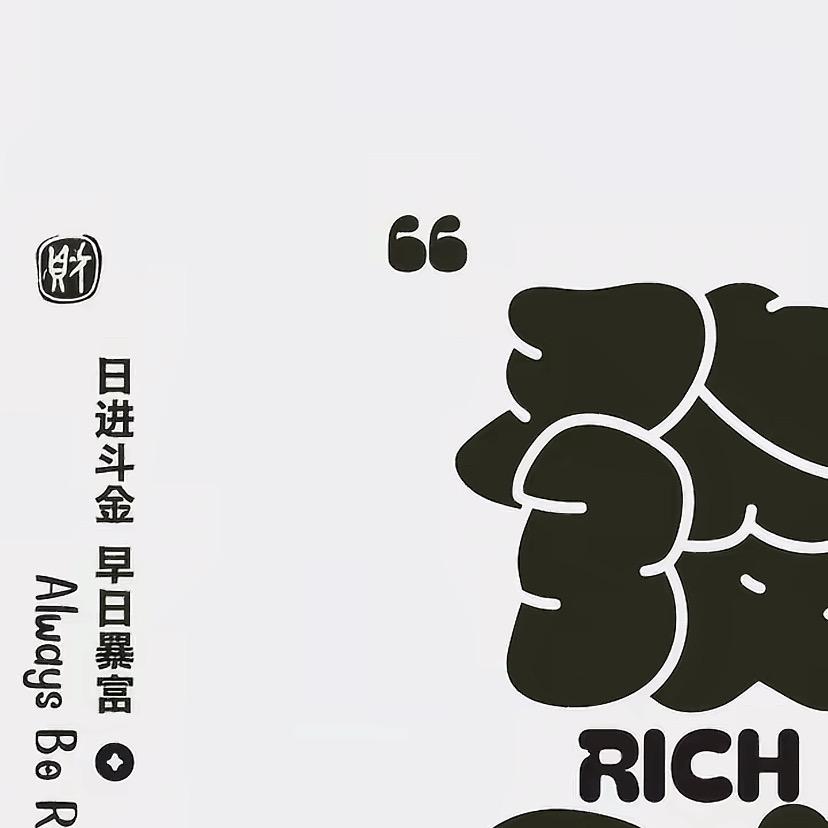 白蓝波比鸽