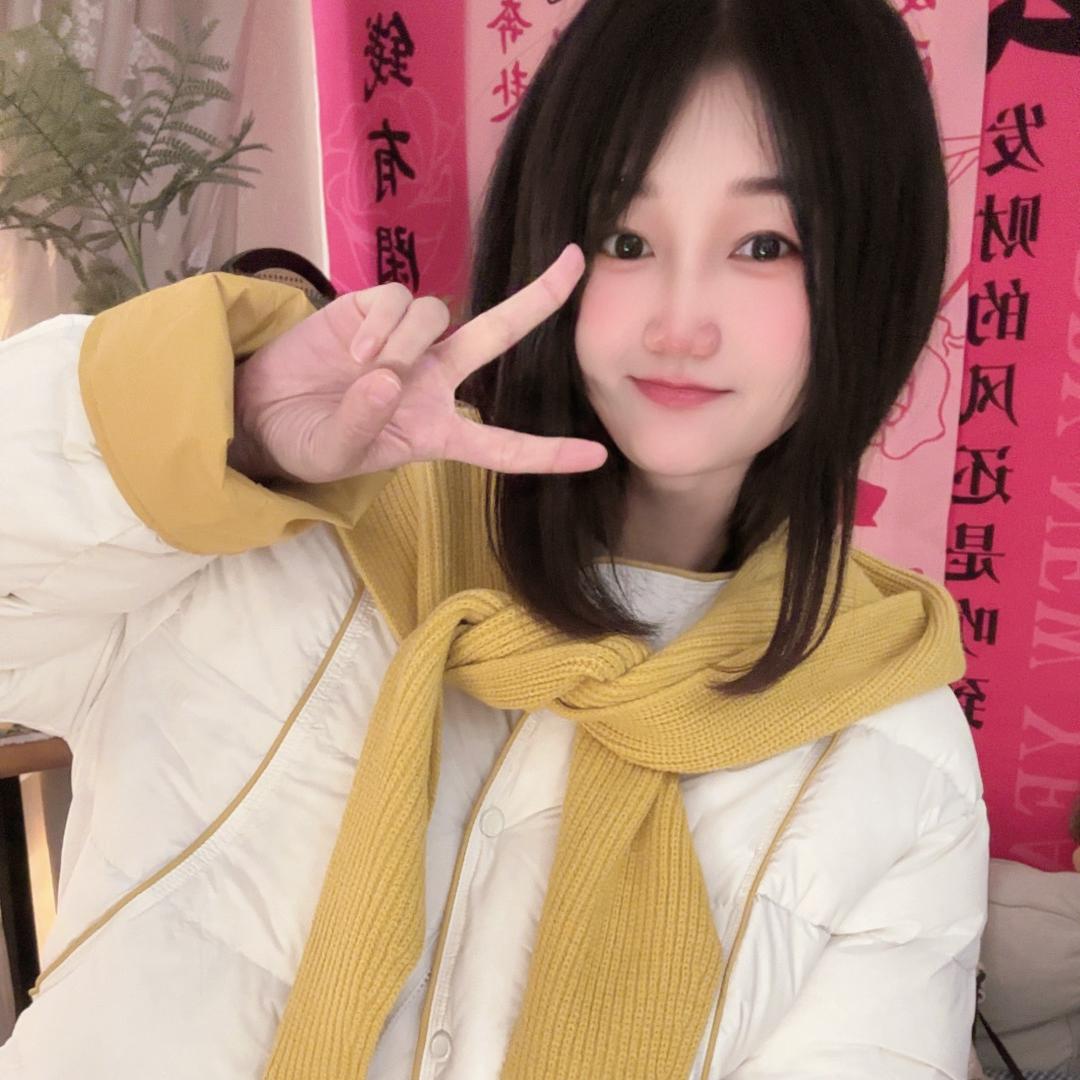我的单品