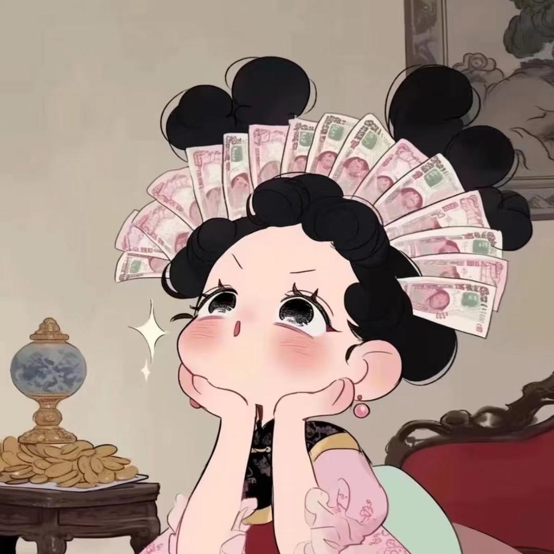 美好时光.