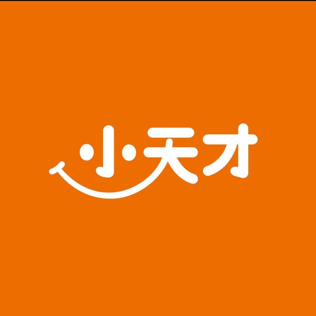小天才|直播间