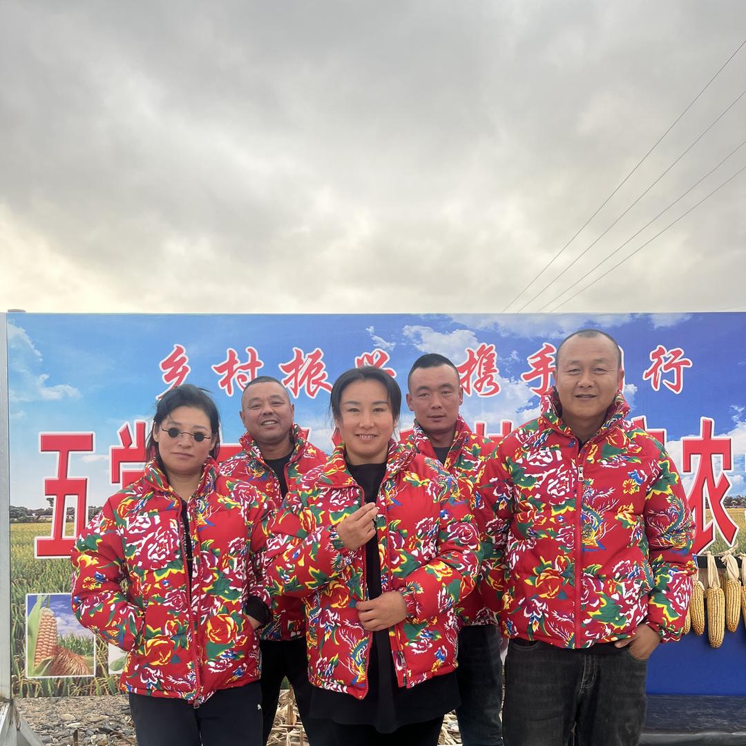 子洋农场