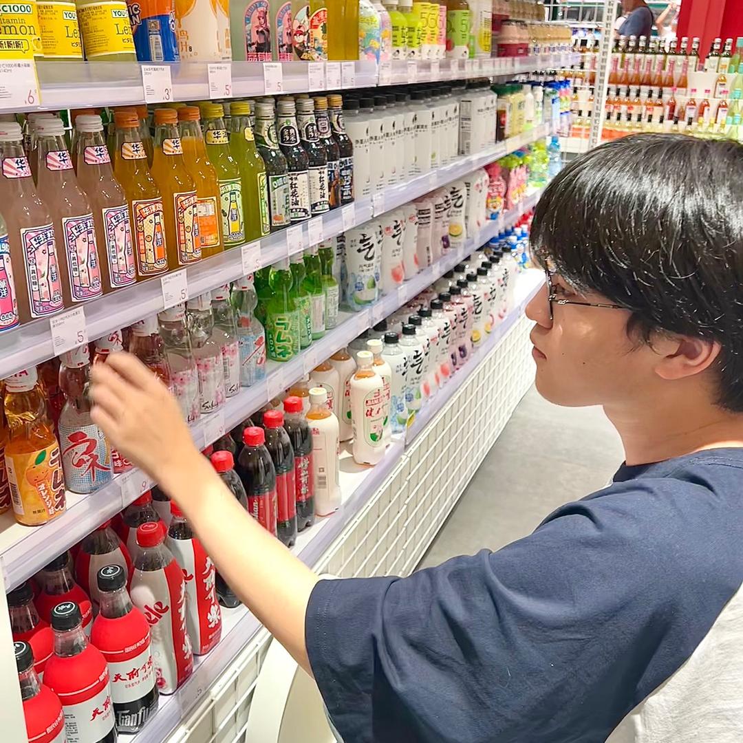 小ki种草啦