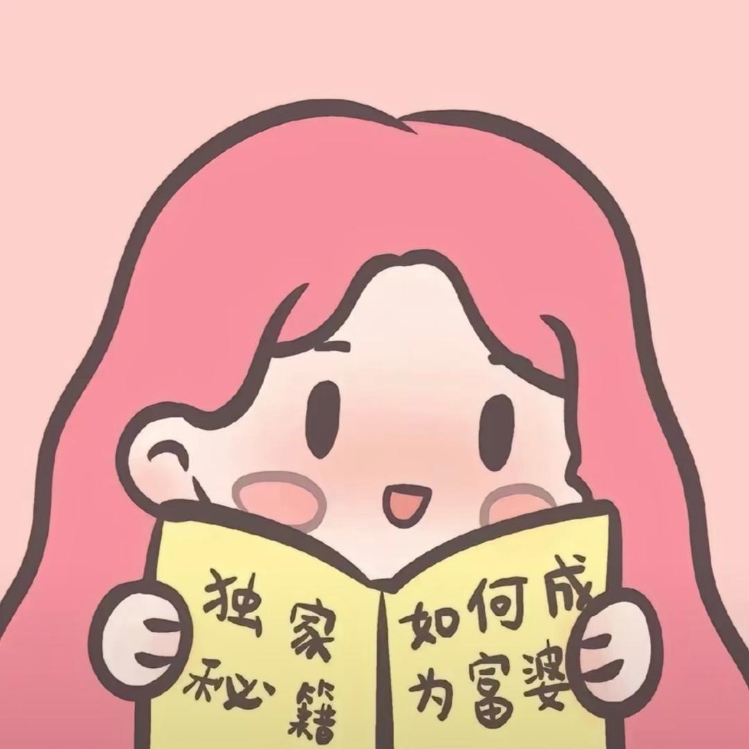 冰咖不加糖
