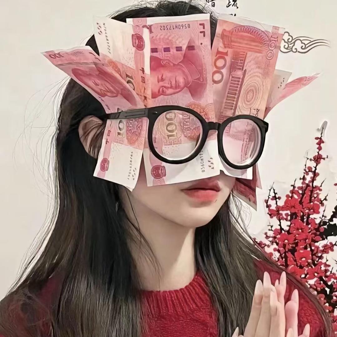 是小项呀