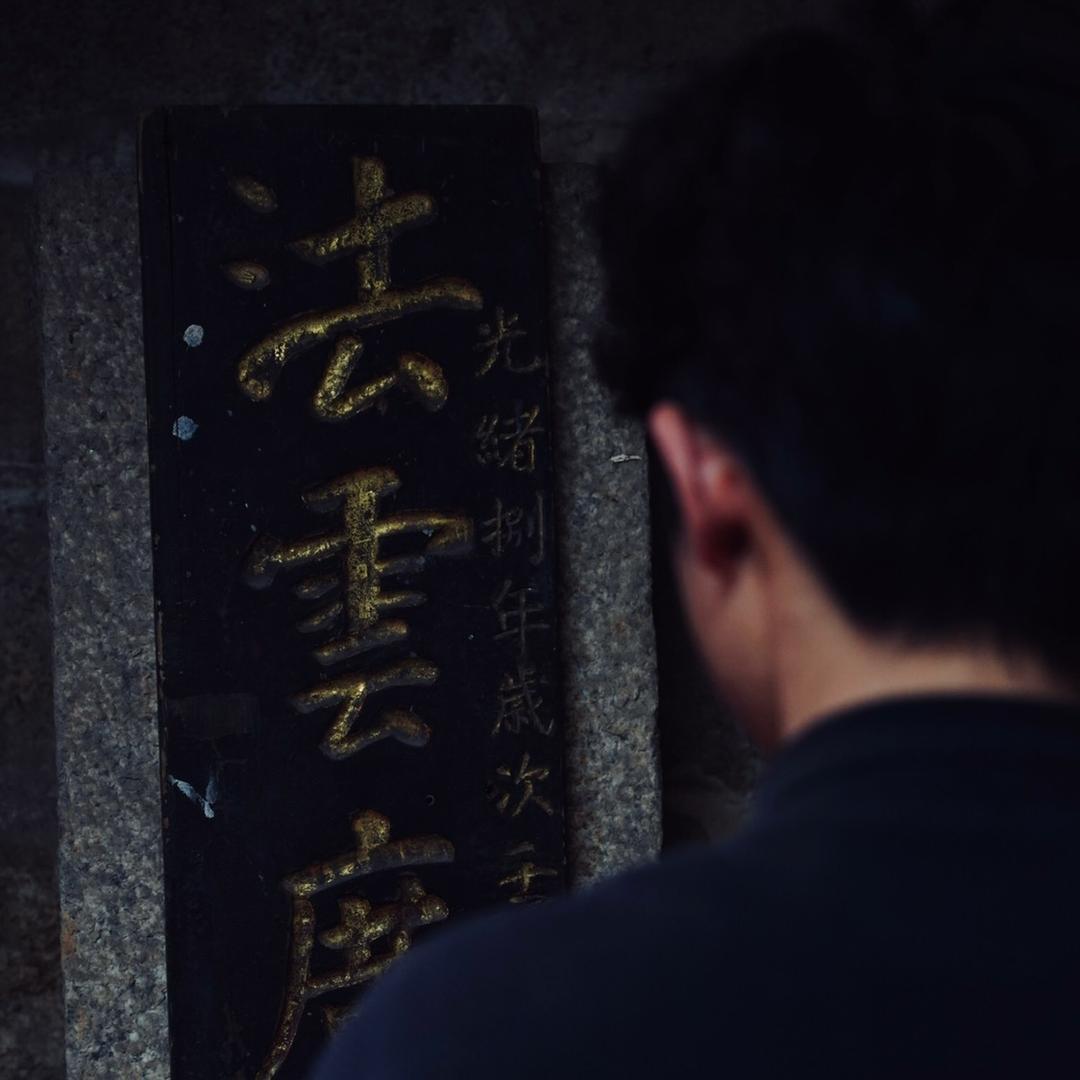 法云