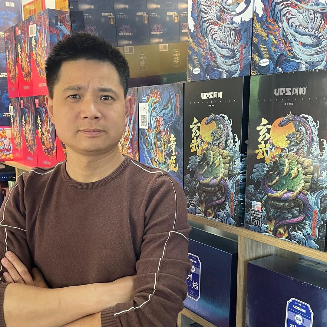 长葛车一家车灯升级头像