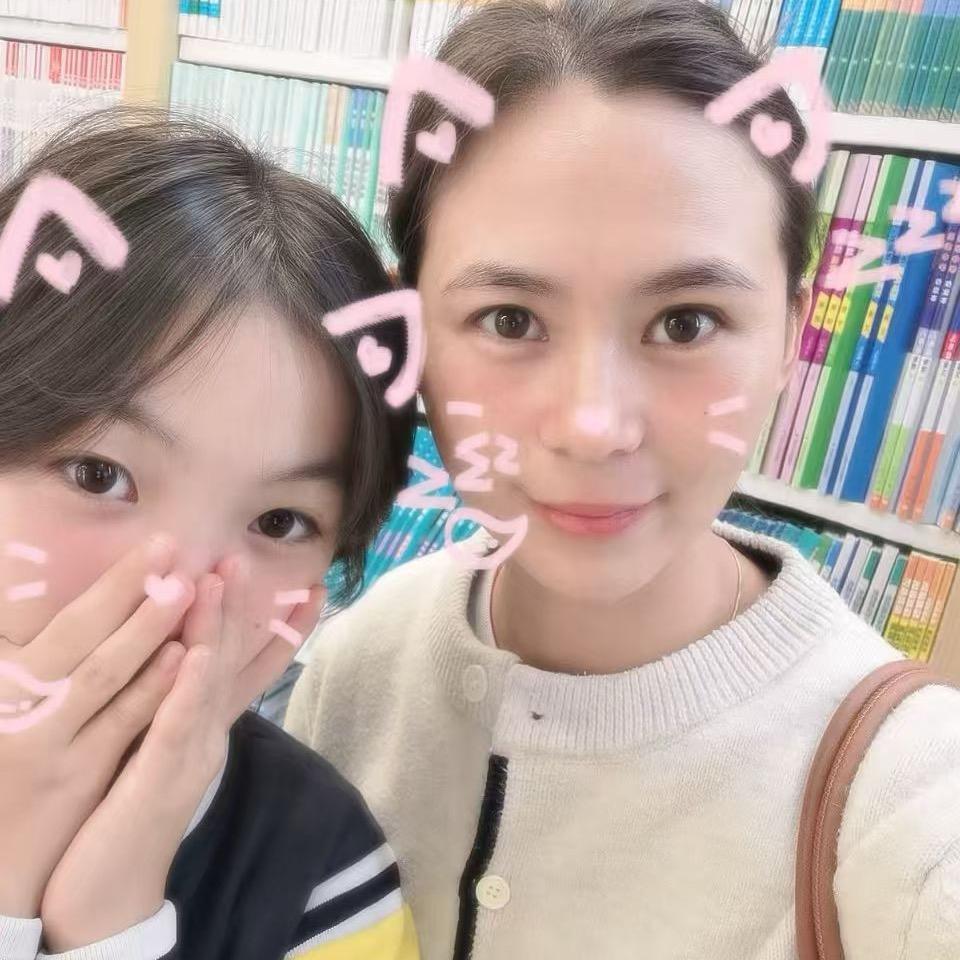 田不甜🤔