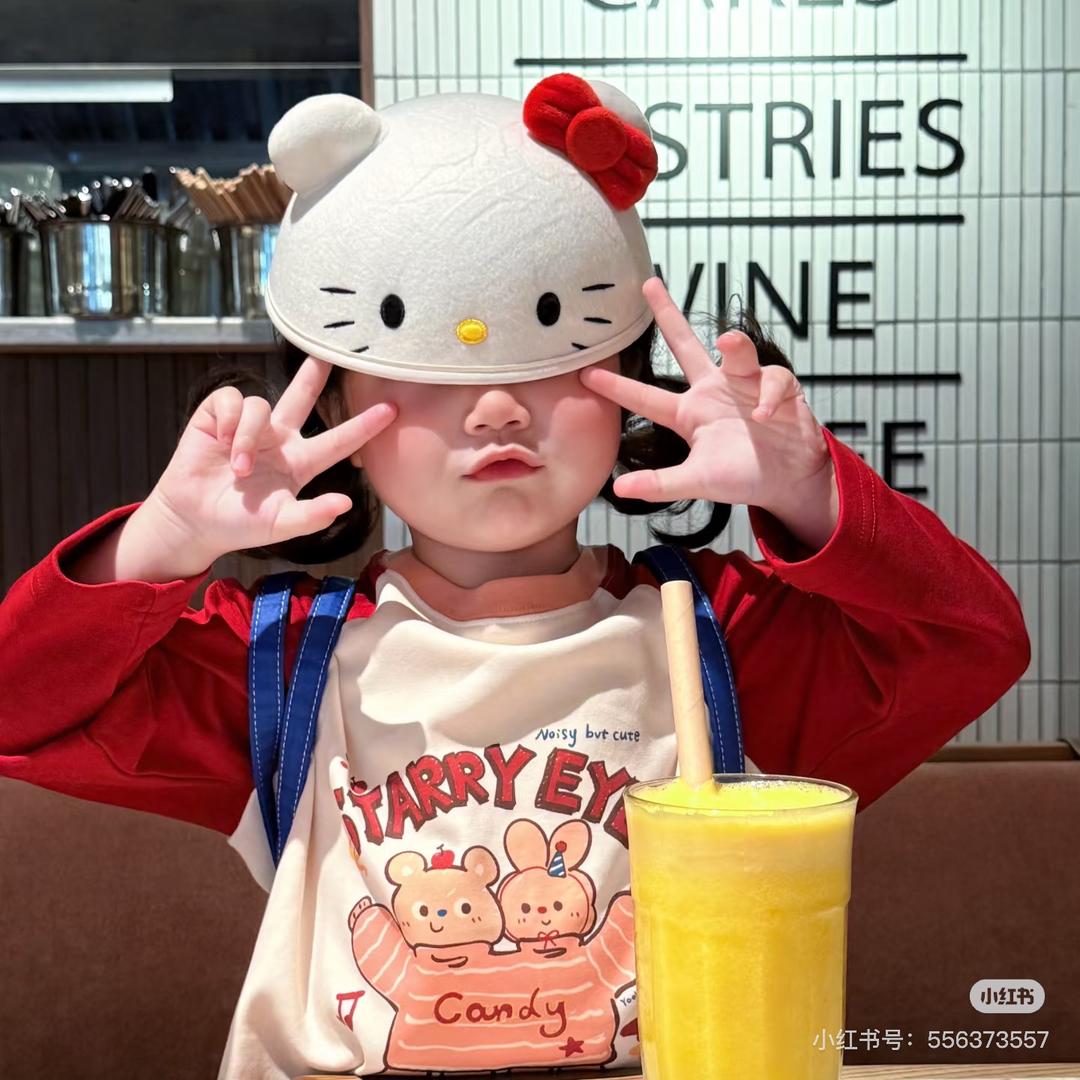 小小丢丢丢