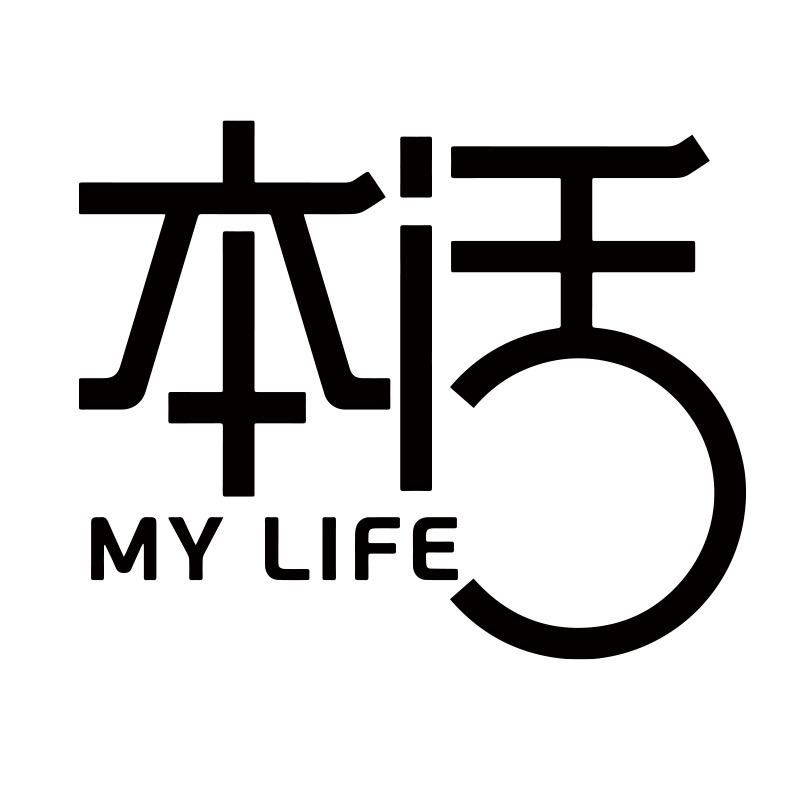 本活巨量护肤专卖店