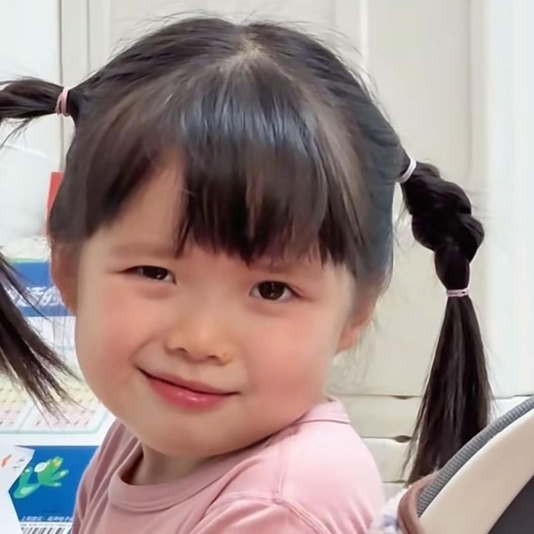 AAA建材批发丸总