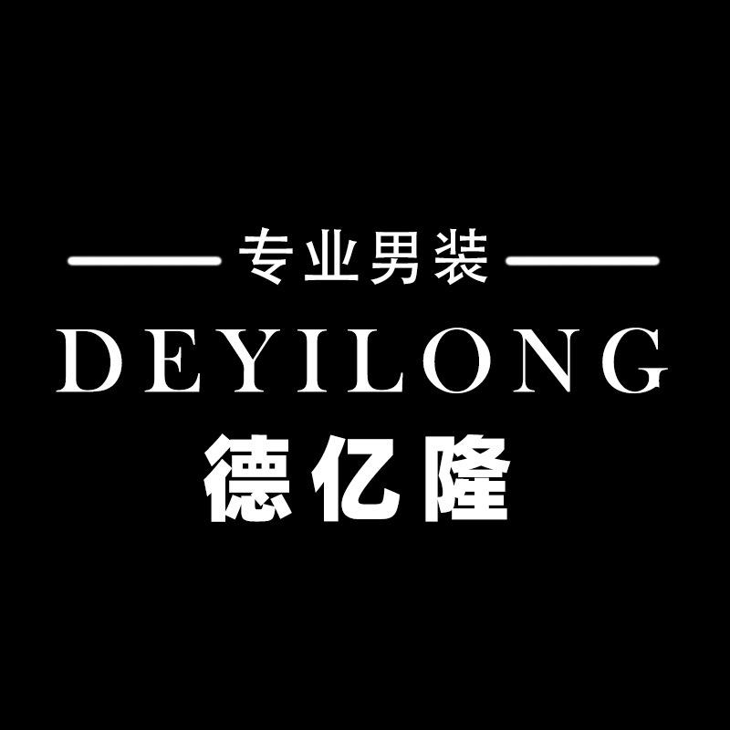 德亿隆男装皮草