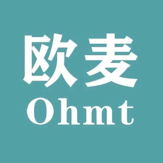 欧麦 自助式女装（五马街店）