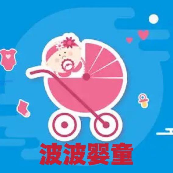 关爱母婴