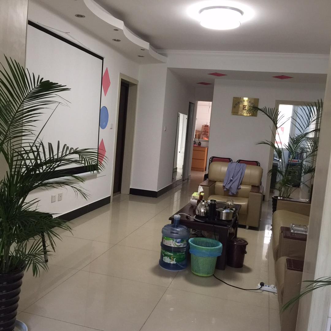 老倌