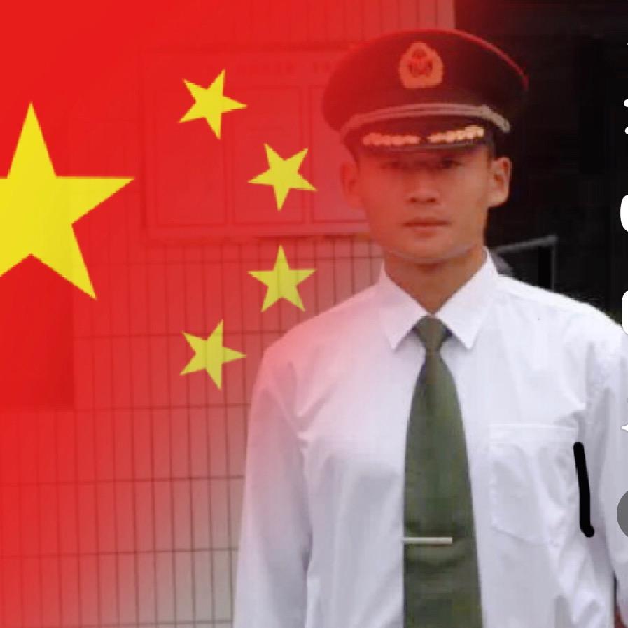 君达国际
