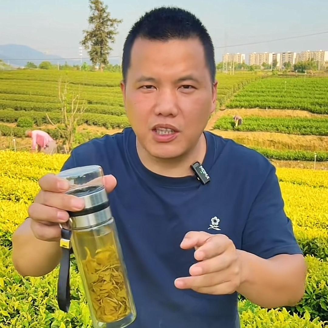 狗哥茶叶