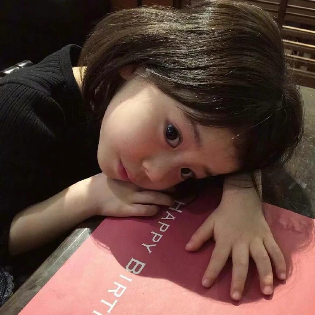 睡觉