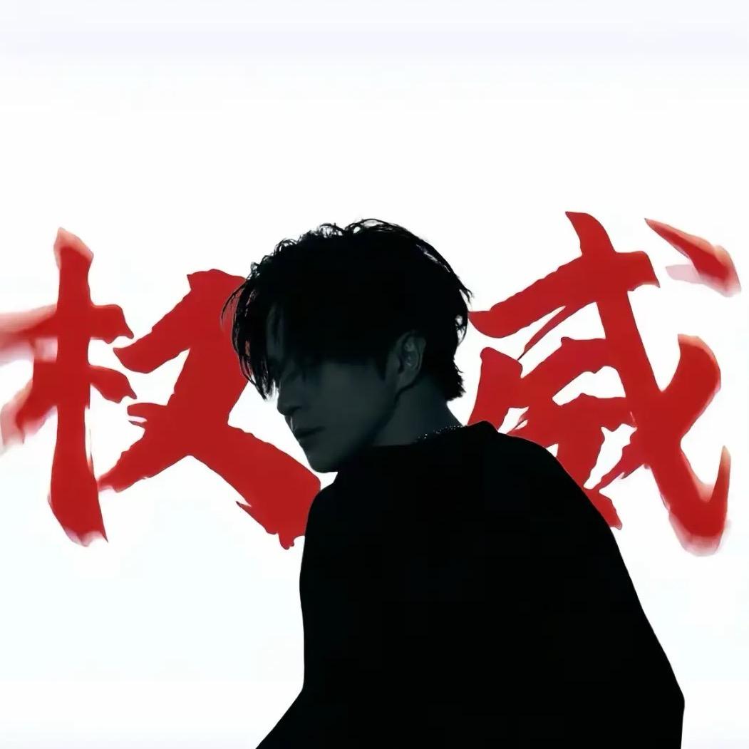 渐