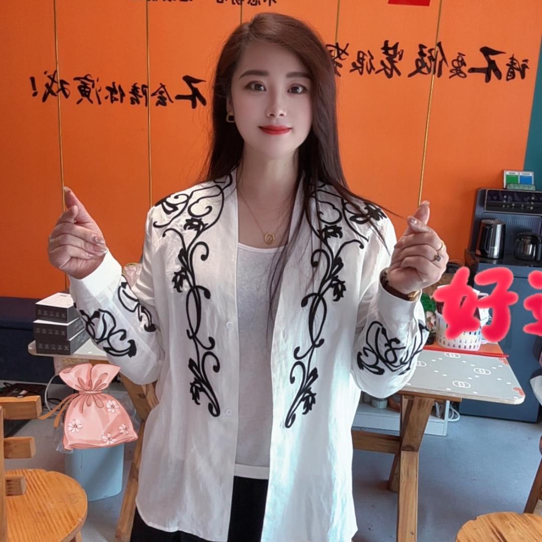 莱阳飞梵百货优品店