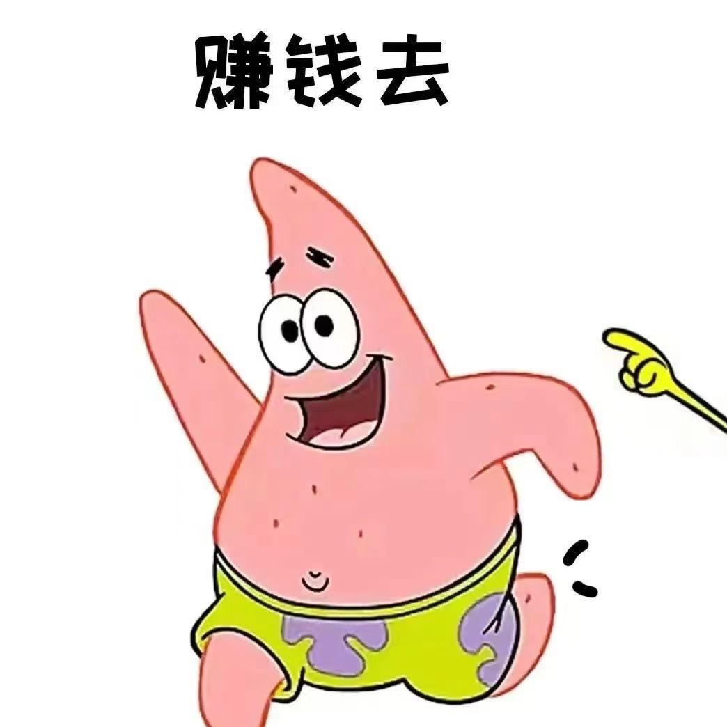 超小超