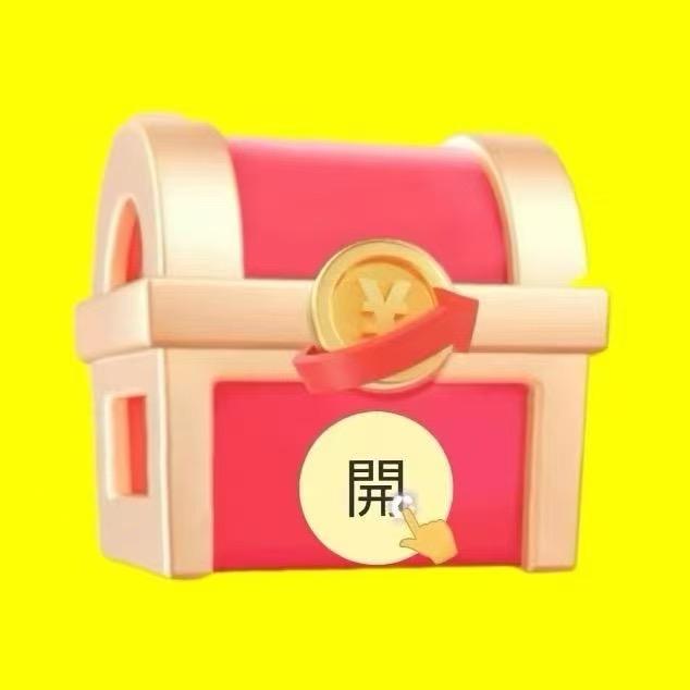 活跃稳8200
